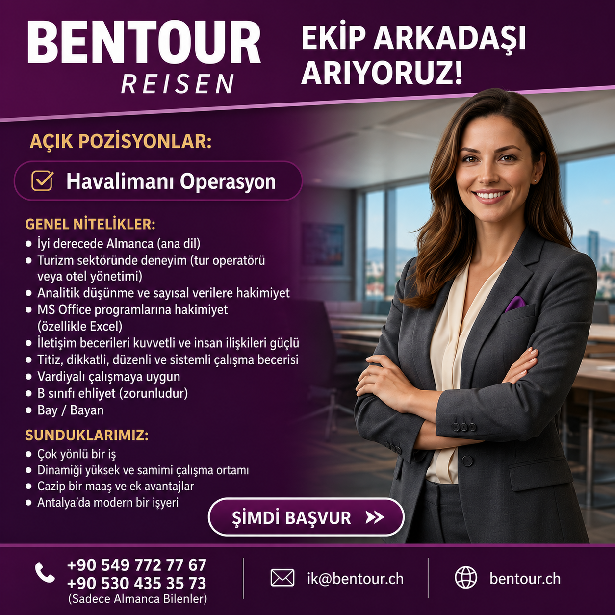 Bentour Ilan Havalimanı2